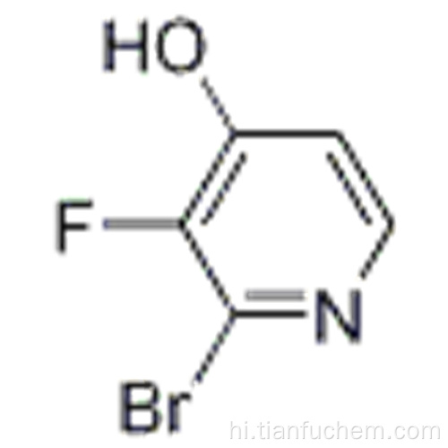 2-ब्रोमो-3-फ्लुओरोप्रिडिन-4-ओएल कैस 1211525-92-6